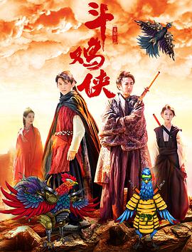 美国黄色1级片